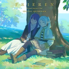Memories for My Master