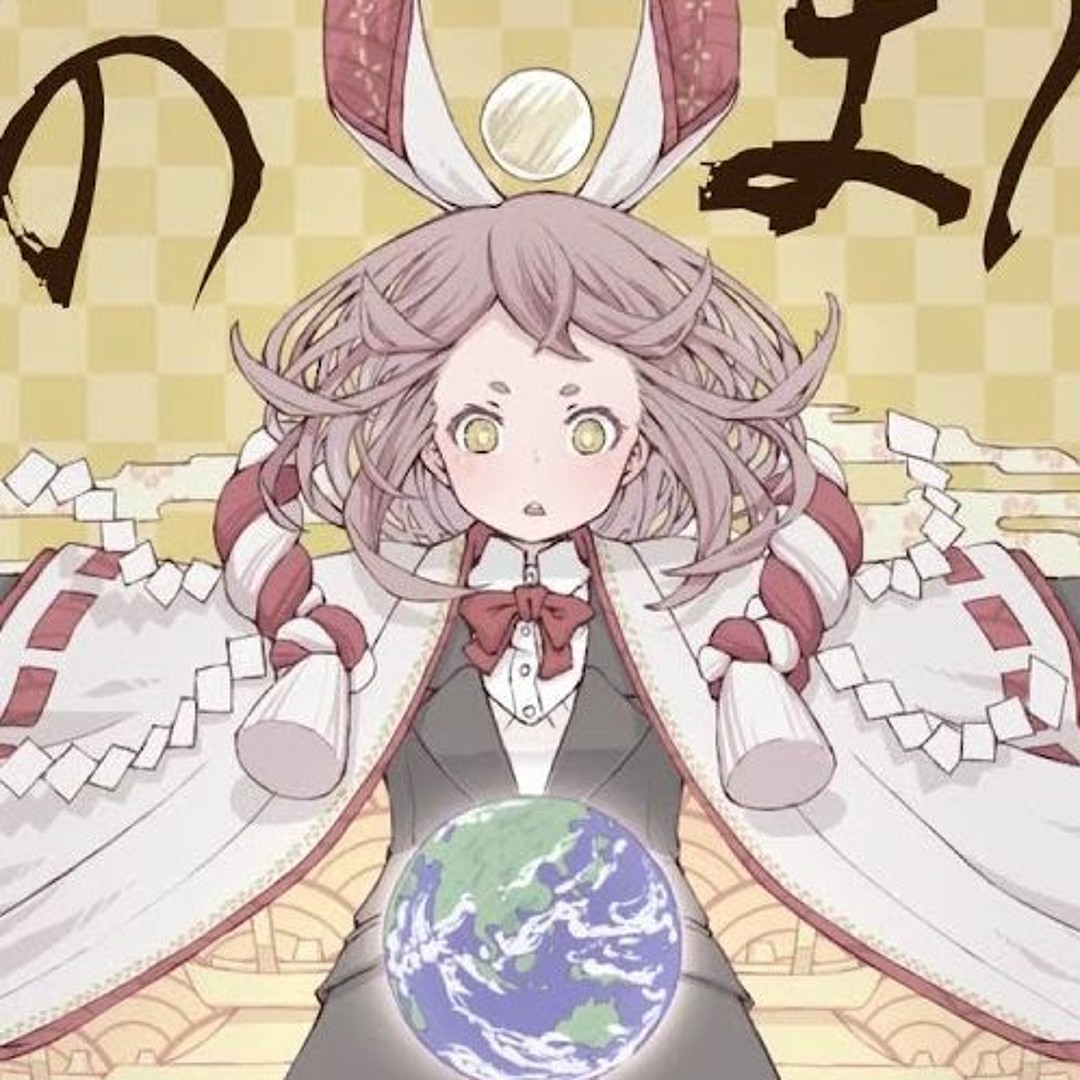 吹き返り神々神様方 Stream 神のまにまに 2020ver. - れるりりfeat.ミク&リン&GUMI - At