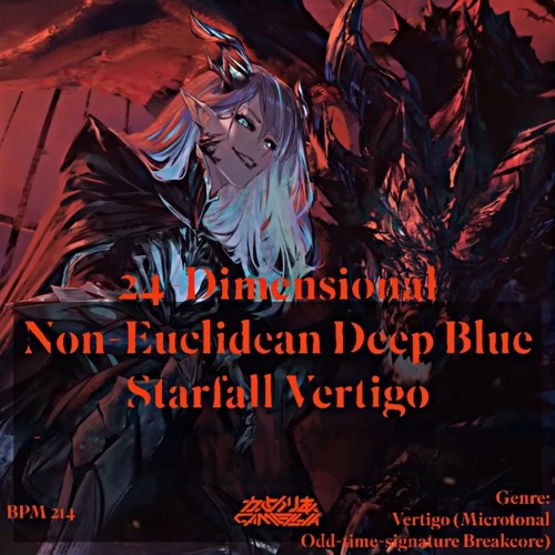 Tr.14 Camellia - 24-Dimensional Non-Euclidean Deep Blue Starfall Vertigo