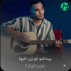 Mahyar Peyda Sho (Live Version).mp3