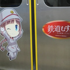 ゆけむりこうざん