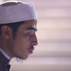 30- تلاوة من سورة الإسراء - عزت جمال - نور