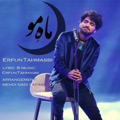 ماهِ مو _ عرفان طهماسبی