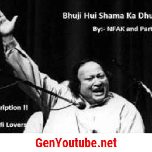Bhuji Hui Shama Ka Dhuan Hun || Nusrat Fateh Ali Khan || Lyrics in Description