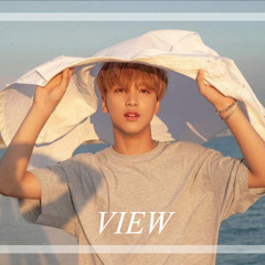 해찬 View