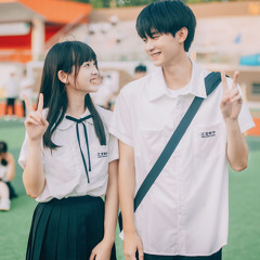 Mùa hè dịu dàng - Doãn Lộ Hy (Ost Khi anh chạy về phía em)
