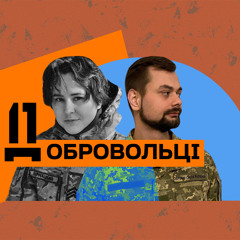 Це перша війна, де так багато відкритих ЛГБТ-військових — тактичний медик Боря
