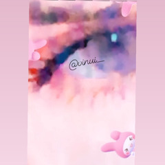 تعال العين تبجي تريد ملقاها