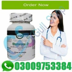 Glasterone D Tablets In Hub | 0300-9753384 | Click Now