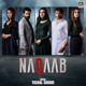 on Naqaab | OST 🎶 | Yashal Shahid | ARY Digital