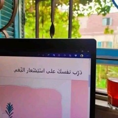 ما تيسر من سورة العنكبوت | القارئ محمد سلامة | 12/9/2022 |