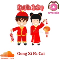 GONG XI FA CAI x THE KING