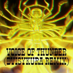 New & hot: Trance