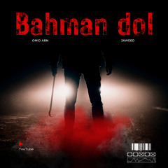 bahman dol