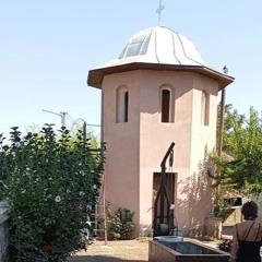 Water Well at Grojdibodu, Romania