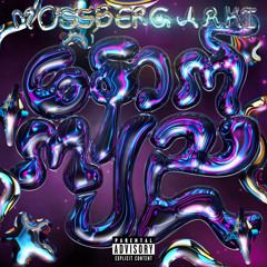 နောက်ကျည(LateNight)