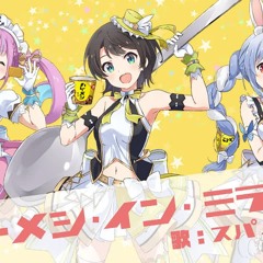 【日清カレーメシコラボ楽曲】「カレーメシ・イン・ミラクル」リリックビデオ【#ホロライブカレーメシWEEK】
