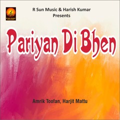 Pariyan Di Bhen