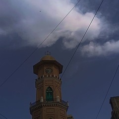 Dil Khoya Khoya Gumsum