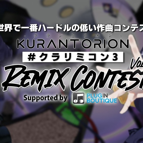 KRRMXC Vol3 The Last Song (AqweeX's Remix)