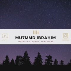 تاملات2021 - اليوم الاول / التوافق مع الهدف