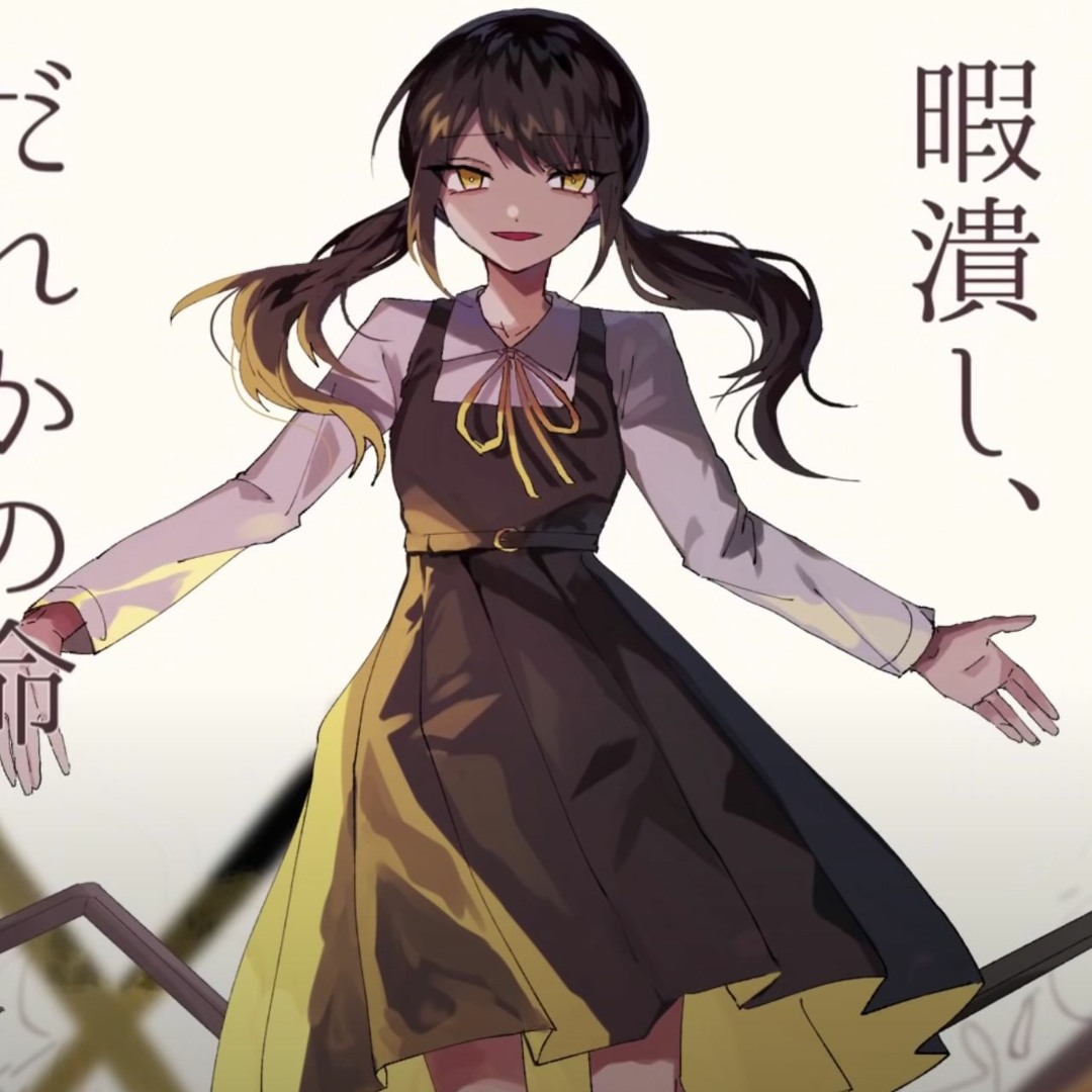 花mizuki　蝦夷鹿 mqdefault.jpg