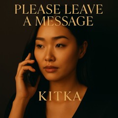 Please Leave a Message