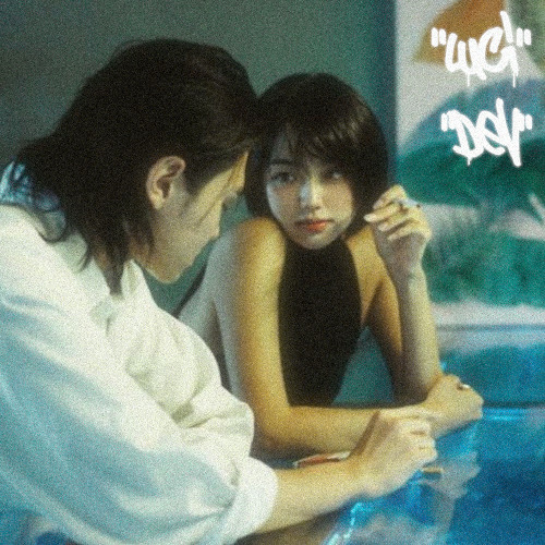 ₊⊹luv anthem II‎₊⊹ ‎ ‎ ‎ ‎ ‎ ‎ ‎ ‎ ‎ ‎ ‎ ‎ 𖦹luci 𖦹dev