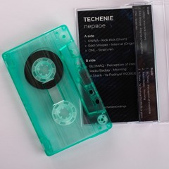 VA TECHENIE - snippets(Audio Cassette Release)
