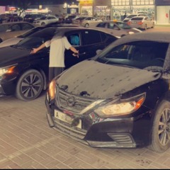 ايراني زحف - مطلوب