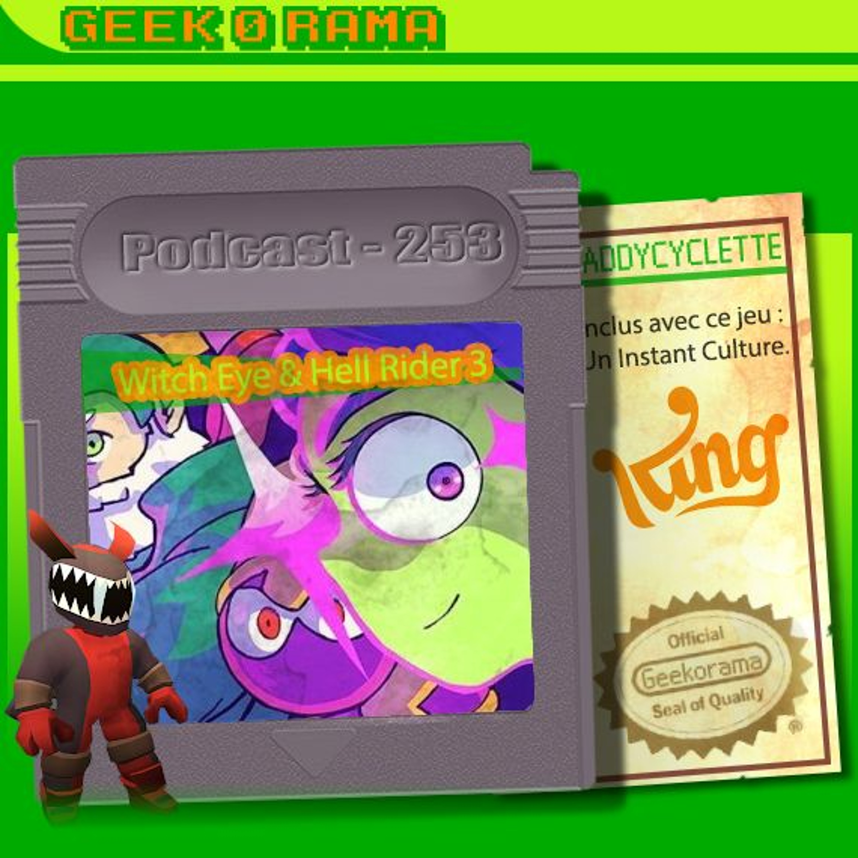 GeekOrama