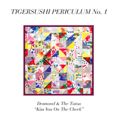 Kiss You on the Cheek (King of Town Remix)