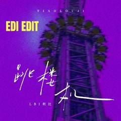 LBI - (跳楼机) Drop Tower (EDI EDIT UK)