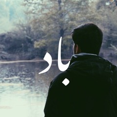 "BAAD"[prod.rastyyn]