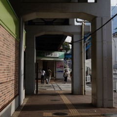 ishisumou