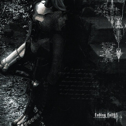 Fading Faith (Slowed)