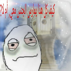 before i die [まだ君を愛してる。死ぬ前に、君を手に入れる！] ##glitchboyzzzz