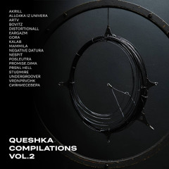 hhey [QUESHKA]
