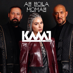 Ay Yola - Homay (KAMT Remix)