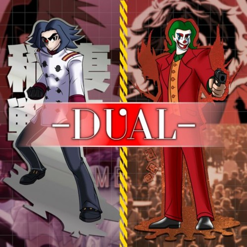 joker!