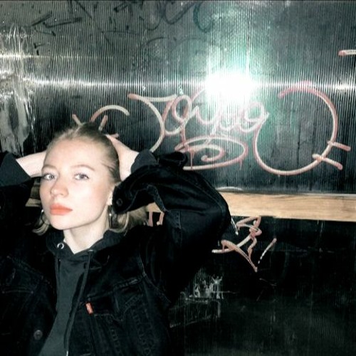 Ooes - Ночь slowed/reverb