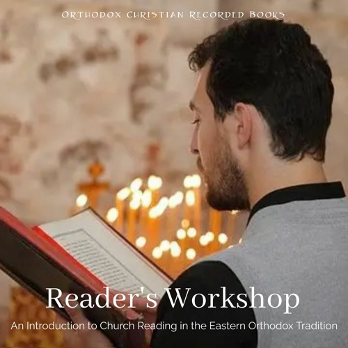 Excerpt From Reader's Workshop