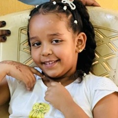 معايا معايا في الدرب الطويل - احمد النيل