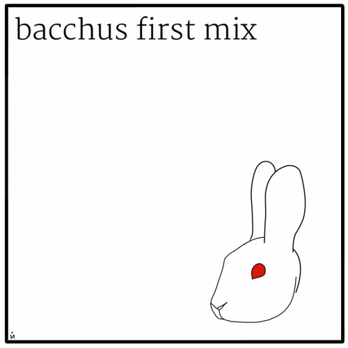 first mix