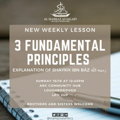 The 3 Fundamental Principles - Lesson 2 (17.10.2021)