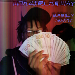 Margiy - Wondering Why (prod. springghbk) [7SHENE EXCLUSIVE]