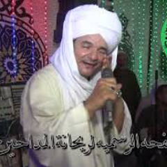 الشيخ امين الدشناوى انهم عشقي ويقيني..نفسي لا تعشق سواهم