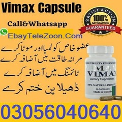 Vimax Pills In Gujrāt  - 03056040640 | Penis Enlargement Original