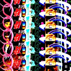 BRAILLED: KREAYSHAWN 2021