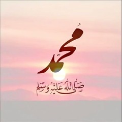 Nabi Apko Main ne Dekha Nahi Hai _ Naat by Akhyar Ahmad _ Rabi ul Awal Special _ QuranClubPk